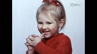 Предварителен преглед на скрийншота