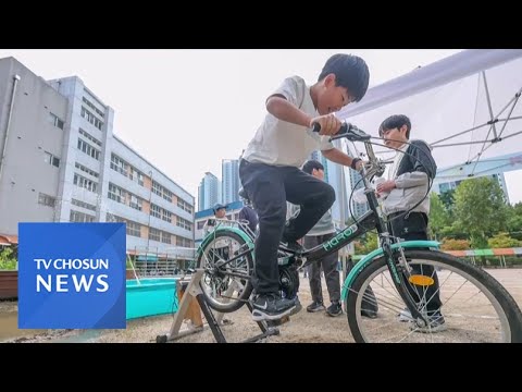 환경을 보호해요 [아침에 한 장] [뉴스퍼레이드]
