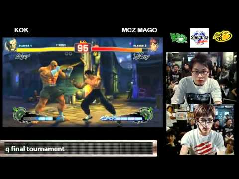 KOK (Sagat) vs Mago (Fei Long) - NSB X Mad Catz