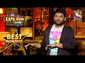 The Kapil Sharma Show | Kapil Ne Musicians Ke Saath Lagaye Apne Tunes | Best Moments
