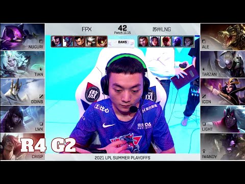 LNG vs FPX - Game 2 | Round 4 LPL Summer 2021 playoffs | LNG Gaming vs FunPlus Phoenix G2