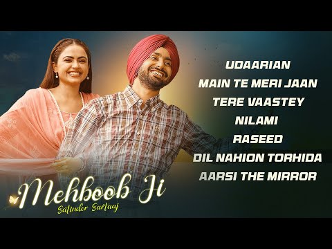 Satinder Sartaaj New Song - Mehboob Ji | New Punjabi Song | Satinder Sartaaj Song #satindersartaaj