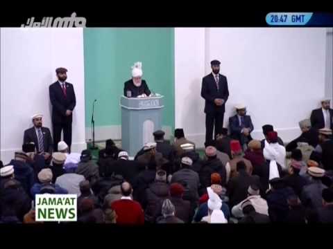 News Report: Friday Sermon (Jan 3, 2014) Progress of Ahmadiyyat in 2013, Financial Sacrifice