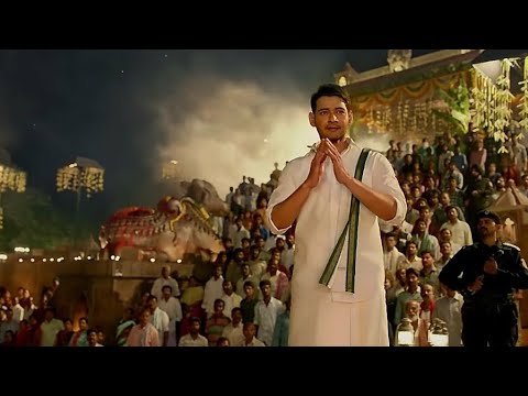 Vachaadayyo saami full video song || Bharath ane nenu || Mahesh babu || devi sri prasad