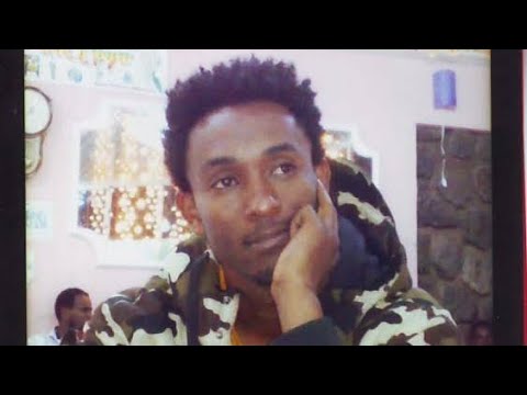 Mash 24 (ማሙሽ ኤልያስ)