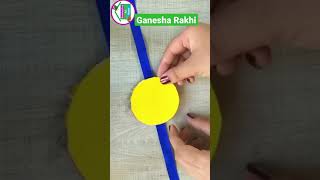 Rakhi Making Ideas At Home/DIY Rakhi at home/DIY art and craftघर पर राखी बनाने का आसान तरीका #Shorts