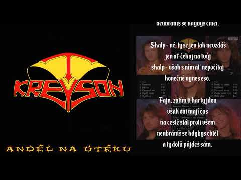 Kreyson - Skalp - Lyric Video