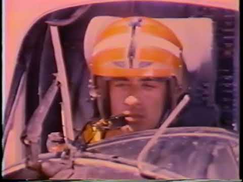 Naval Flight Officer (1975)