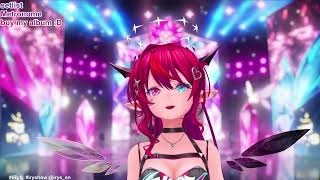 IRyS - アイロニ