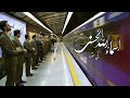 Asma Ul Husna In The Subway The 99 Names Of Allah أسماء الحسني في مترو