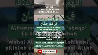 Download lagu #doa  bebaskan dari api neraka..ustaz Wadi anuar #doa mp3