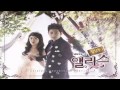 Lee Kyung Sik (이경식) - In Your Hands ...