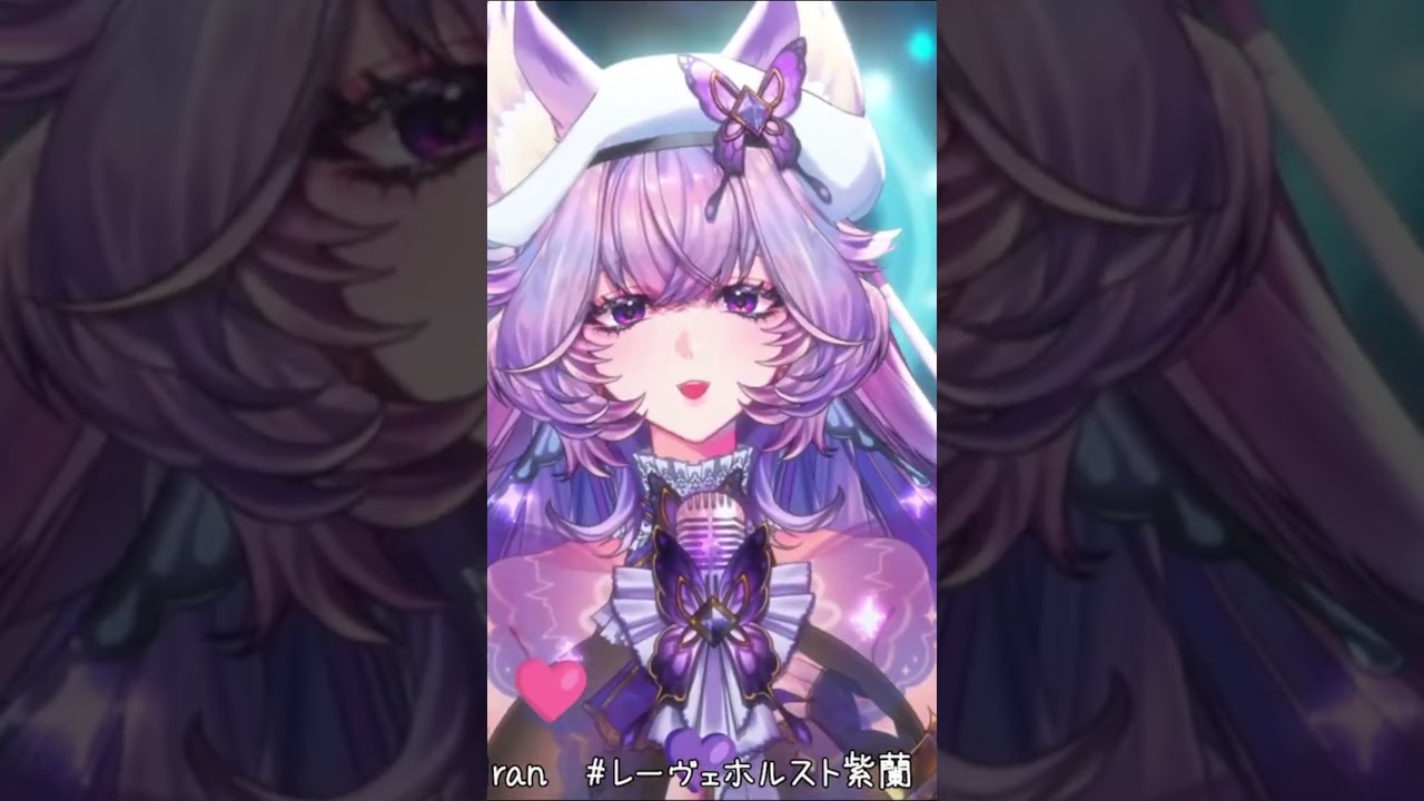 【歌枠切り抜き】からくりピエロ (feat. 初音ミク)/40mP #shorts #vtuber #歌枠切り抜き #レーヴェホルスト紫蘭