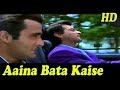 Aaina Bata Kaise Unka Dil Churana Hai HD Song Jhankar  Mohabbat 1997