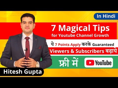 How To Check Duplicate Content Plagiarism Checker How To Check Unique Content Best Way 2020