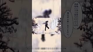 - 「全部に妥協している青い顔が 渦巻きに呑まれてく」#ガラスペン / #カンザキイオリ 3rd EP「自由に捕らわれる。」より YouTubeにてフルを公開中!
