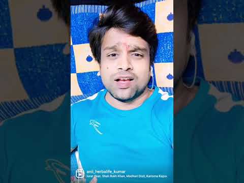 Anil kumar singh Song2