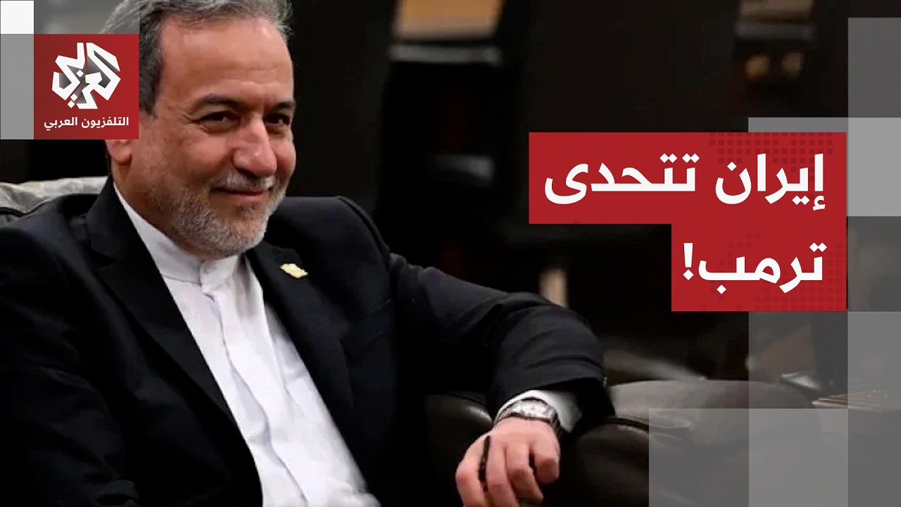 تطورات الحرب تتسارع.. مرحلة إسرائيلية جديدة من الاستهدافات، وعراقجي يعلن الت