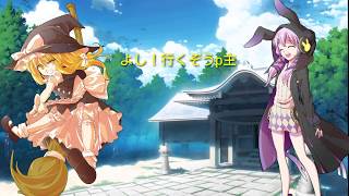 【 ゆっくり茶番】霊夢のバイト＆うp主からのお知らせ