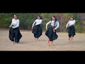 Kannu Hodiyaka, Chanda Chanda Nan Hendti, Tapanguchi Dance