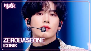 Download lagu ZEROBASEONE ゼロベースワン 제로베이스원 - ICONIK [Music Bank] | KBS WORLD TV 250912 mp3