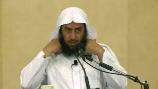 مقدمات في الحديث وعلومه -المجلس الثالث- غريب الحديث - الجرح والتعديل image