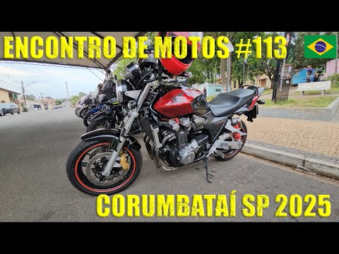 🇧🇷 ENCONTRO DE MOTOS 113 - CORUMBATAÍ SP BRASIL 2025 - EVENTO 40