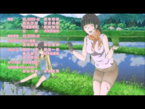 Flying Witch Opening