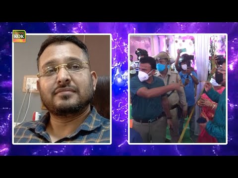 Raval Hamendra Kumar, will take charge as the West Tripura DM, Tripura