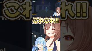 砂時計で声変わりするラミィちゃんにゲラるころさん #戌神ころね #雪花ラミィ