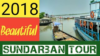preview picture of video 'Sundarban tour।।2018।।Beautiful envirorment..।। Birds..।।'