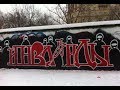 ОФ-граффити 
