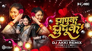 Download lagu Zapuk Zupuk Dj Song | Suraj Chavan | Zhapuk Zhupuk Marathi Song | Dj Akki Remix mp3 Download lagu Zapuk Zupuk Dj Song | Suraj Chavan | Zhapuk Zhupuk Marathi Song | Dj Akki Remix mp3