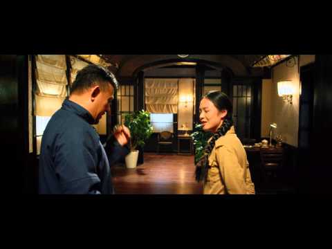 Унесённые пулями - Trailer