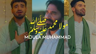 Download lagu Moula Muhammad S.A.W | Ali Shanawar | Ali Jee | Nadeem Sarwar | Whatsapp Status 2023 | 1444 mp3
