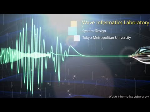 波動情報工学研究室（Wave Informatics Laboratory）