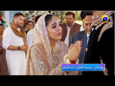 Baylagaam Episode 24 Promo | Tonight at 9:00 PM only on Har Pal Geo