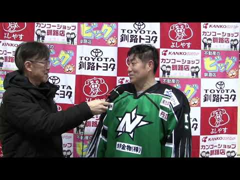 GBP NorthStars 白川選手 (2026/04/10)