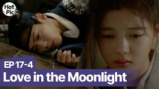 Download lagu [DUB] Bogum collapsed after drinking the herbal medicine?! | Love in the Moonlight EP.17-4 mp3