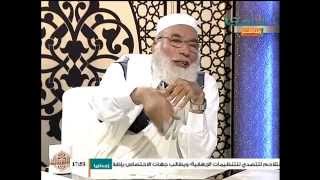 الإسلام والحياة | 08 - 06 - 2015 