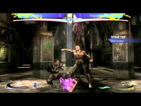 Hellius vs Kingusha - Winners Final