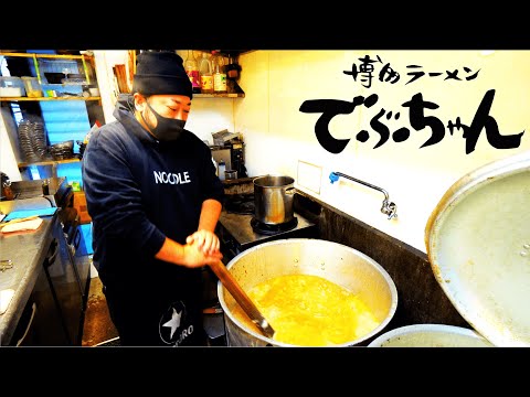 [Takadanobaba Ramen] ¡¡La entrega más rápida en 40 segundos!! ¡Infiltrándonos en la cocina de una auténtica tienda de ramen Hakata tonkotsu!