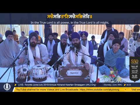 001 Toronto July 2019 Sunday Morning - Bhai Jasdeep Singh Jee Toronto