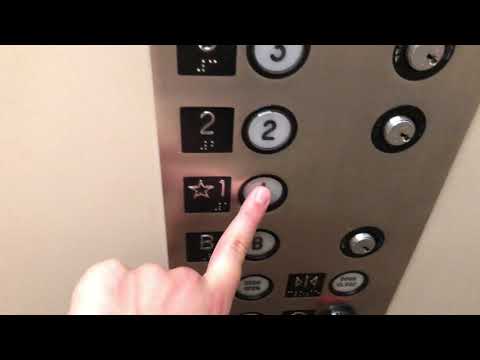 Headrick traction elevator - 247 Ft. Pitt Blvd. - Pittsburgh, PA