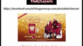 Download lagu Nasyid oleh Fareast (Album: Halawatul Iman 2) - 'Ala Baladi mp3