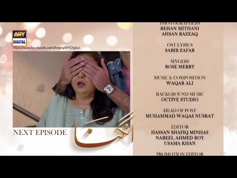 Angna Episode 9 Teaser - Ary Digital - Top Pakistani Dramas