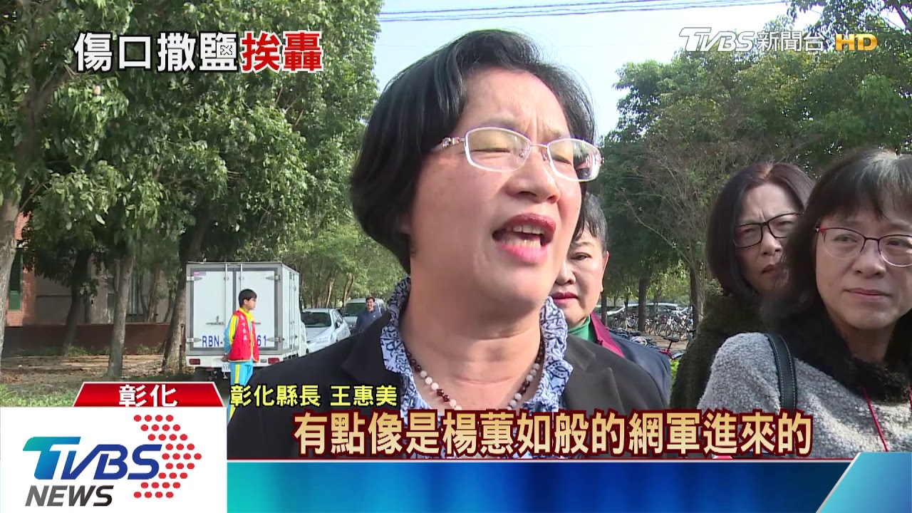 酸民無極限！　曹進平表示OK比讚竟被酸