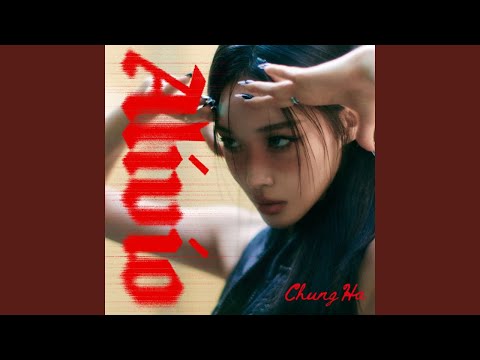 CHUNG HA 청하 'Salty (with SUNMI)' Official Audio