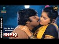 Orunaal Oru Pozhuthu 4K Video Song Eetti Movie Vijayakanth Viji S Janaki Ilaiyaraaja