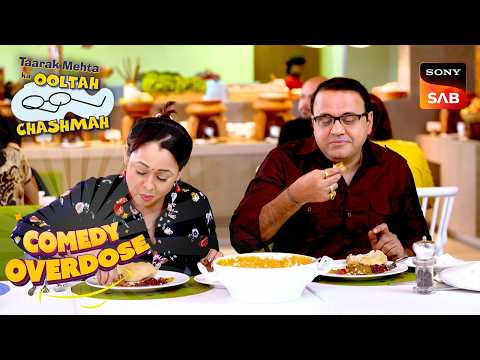 Bhide ने किया Goan Cuisine के ज़ायके को Enjoy | Taarak Mehta Ka Ooltah Chashmah | Comedy Overdose